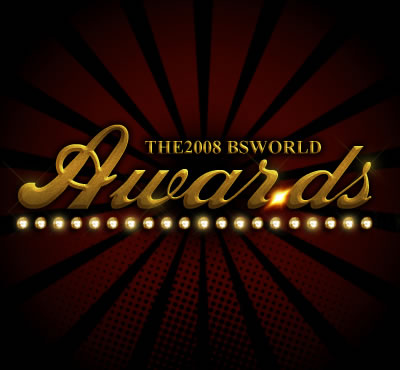 2008awards 2008awards