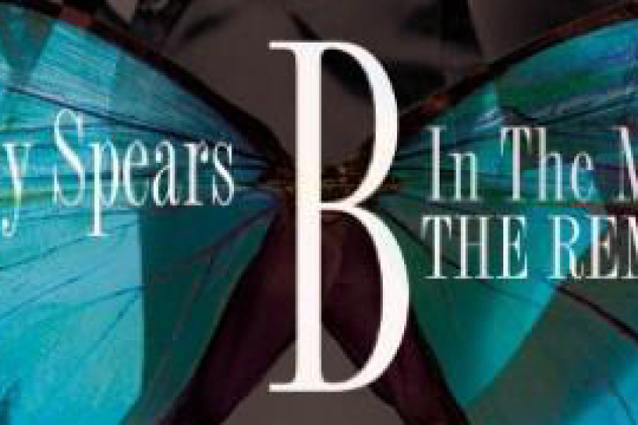 B in the Mix: Part II?
